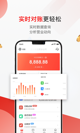 米兰app官网下载入口2