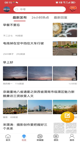 星空·综合体育4