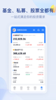 米兰全站APP官方下载5