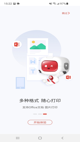 星空·(中国)电子官方网站1