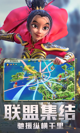 星空体彩官网app1