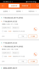 开云网站3