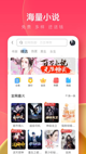 星空·(中国)电子官方网站3