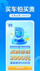 米兰手机网页版入口登录3