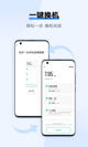 星空游戏官方网站1