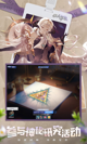 星空综合体育网页登录5