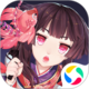 荒野亂斗