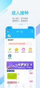 米兰官网登录入口4