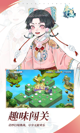 星空体彩官网app1