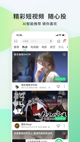 星空体育网址5