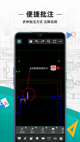 星空综合体育网页登录2