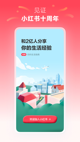米兰·(milan)中国官方网站3