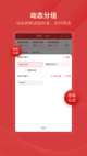 米兰app官方网站5