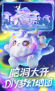 milan米兰官网入口3