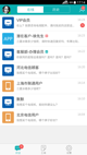 开云网站2