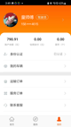 开云网站1