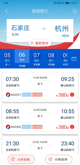 米兰app官方网站4