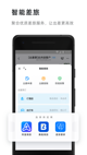 米兰·全站体育APP1