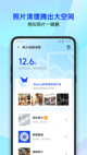 milan米兰官网入口4