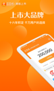星空综合体育网页登录2