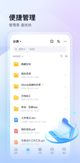 米兰·全站体育APP3