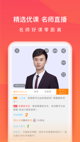 米兰全站APP官方下载4