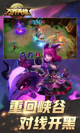 星空·体育登录入口5