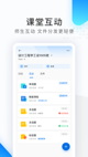 开云网站3