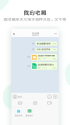 米兰·全站体育APP3