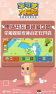 星空·(中国)电子官方网站4