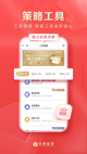 米兰app官方网站3
