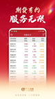 milan米兰官网入口5