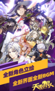 星空·(中国)电子官方网站1