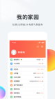 星空体育网址1