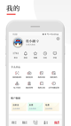 星空·(中国)电子官方网站3