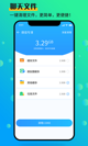 米兰手机网页版入口登录3
