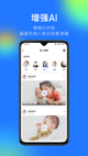 米兰全站APP官方下载4