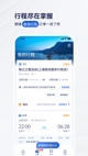 星空综合体育网页登录4