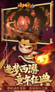 米兰app官方网站1