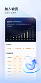 米兰app官网下载入口5