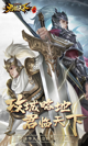 米兰app官方网站1