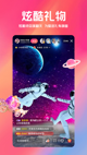 星空综合体育网页登录5