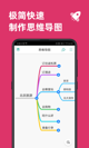 米兰·全站体育app登录3