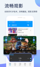 开·云官方网站入口2
