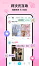米兰·全站体育APP2