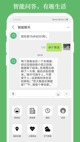 开云网站5