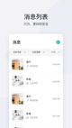 开云网址5