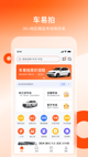 米兰·(milan)中国官方网站1