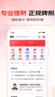 星空体育网址1