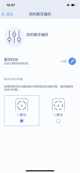 星空体育网址2